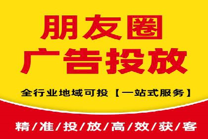 竞价SEM案例解析：电商行业营销策略